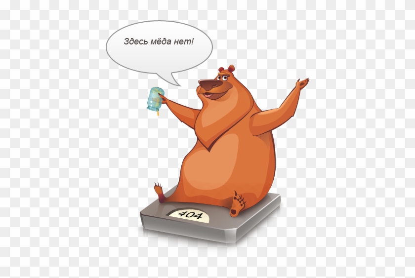404 ошибка смешные картинки