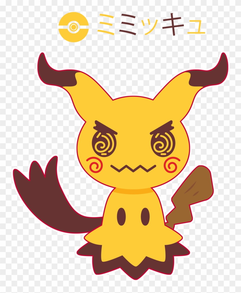 Angry Eyes Mimikkyu By Itachi-roxas - Pokémon #619957