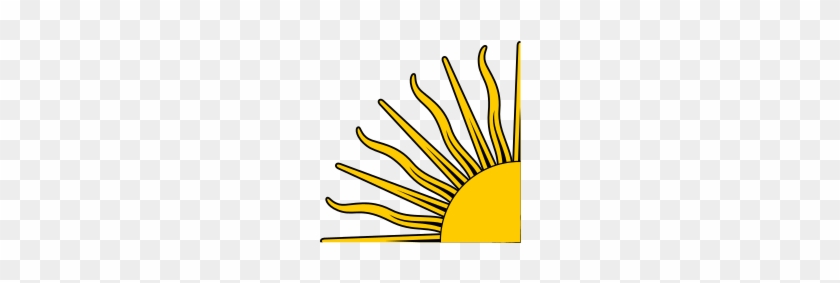 Free Quarter Clip Art - Quarter Of A Sun Png #622621