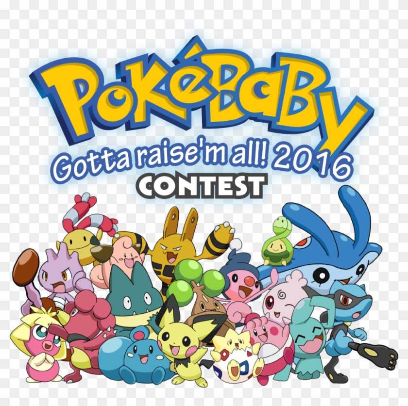 I Would Like To Invite You All To Enter My New Contest - Sun And Moon Pokemons #624754