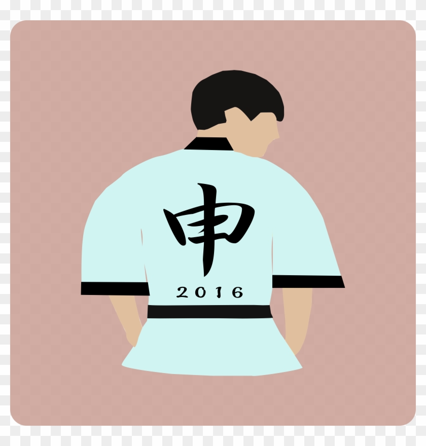 Karate Cliparts 28, - Clip Art #625483