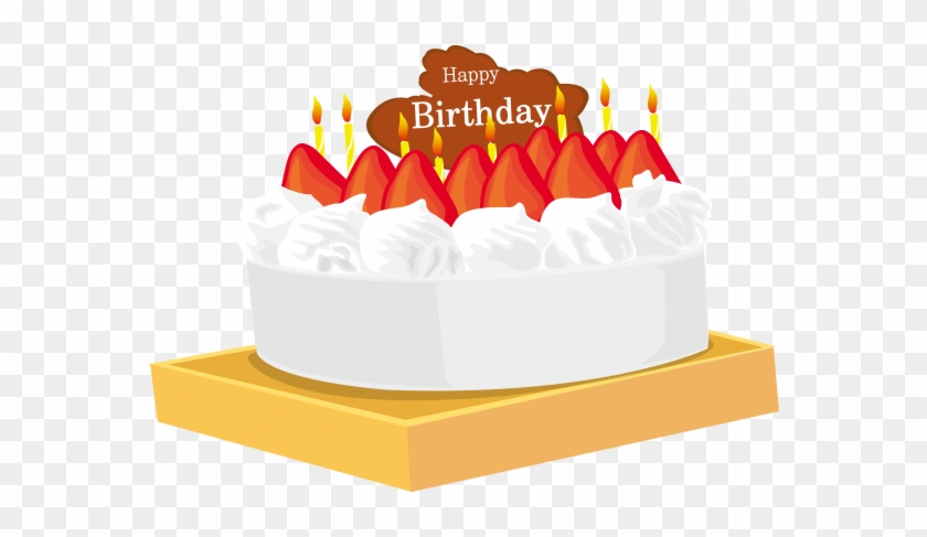 Birthday Cake Tart Clip Art - Birthday Cake Tart Clip Art #626334