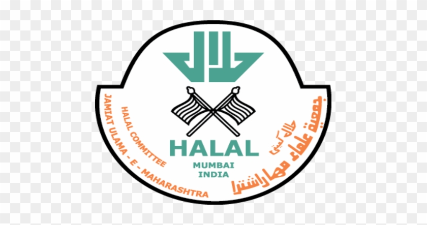 The Blood Is Then Allowed To Drain Out Of The Carcass - Logo Halal India #628736