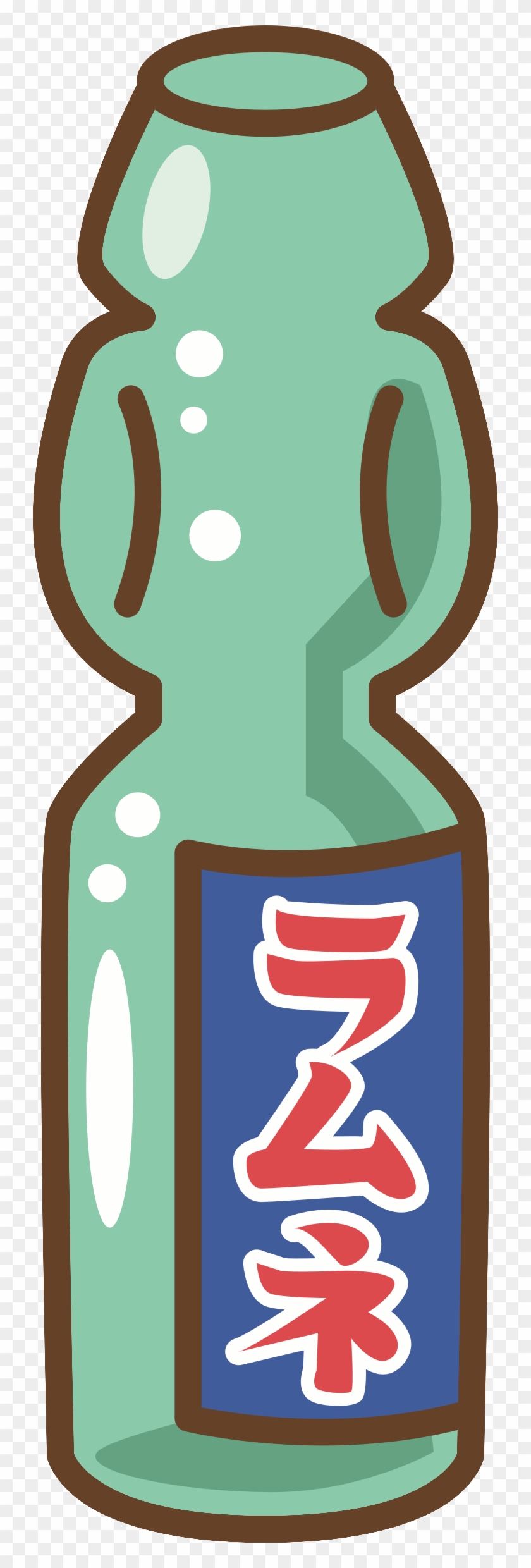 Big Image - Ramune Clipart #629490