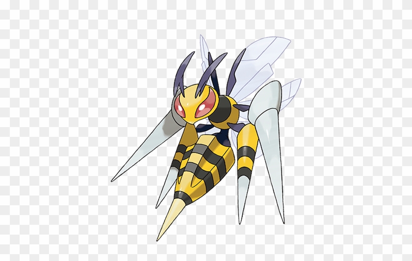 The Recent Online Competitions For Pokémon Sun And - Pokemon Mega Beedrill-ex Collection Box #629758