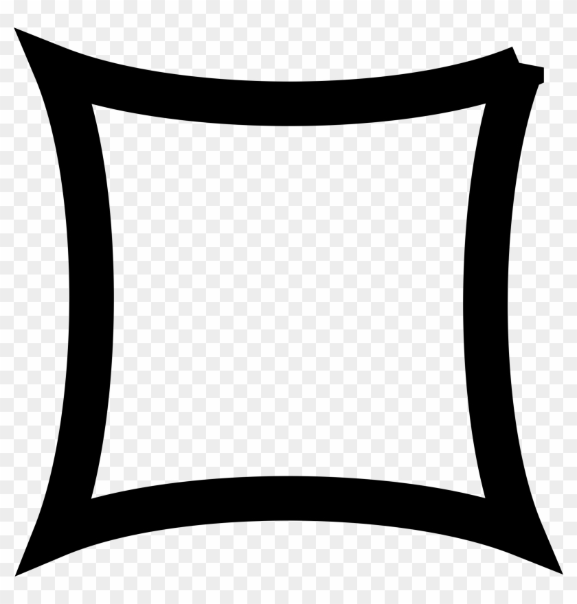 Riuns Clipart Ruined - Riuns Clipart Ruined #630351