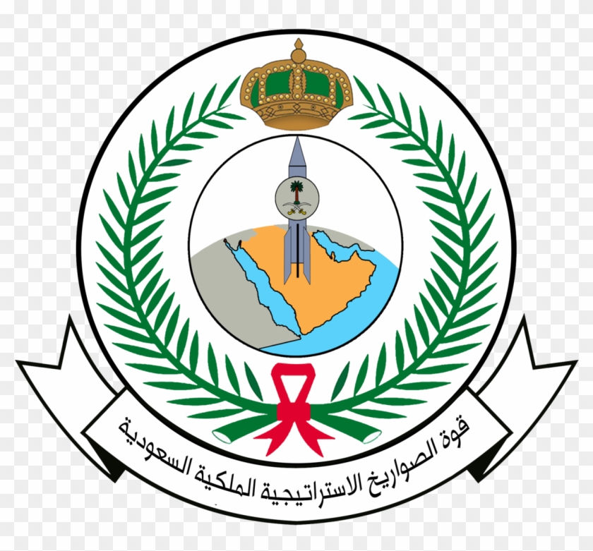 Royal Saudi Air Defense #630600