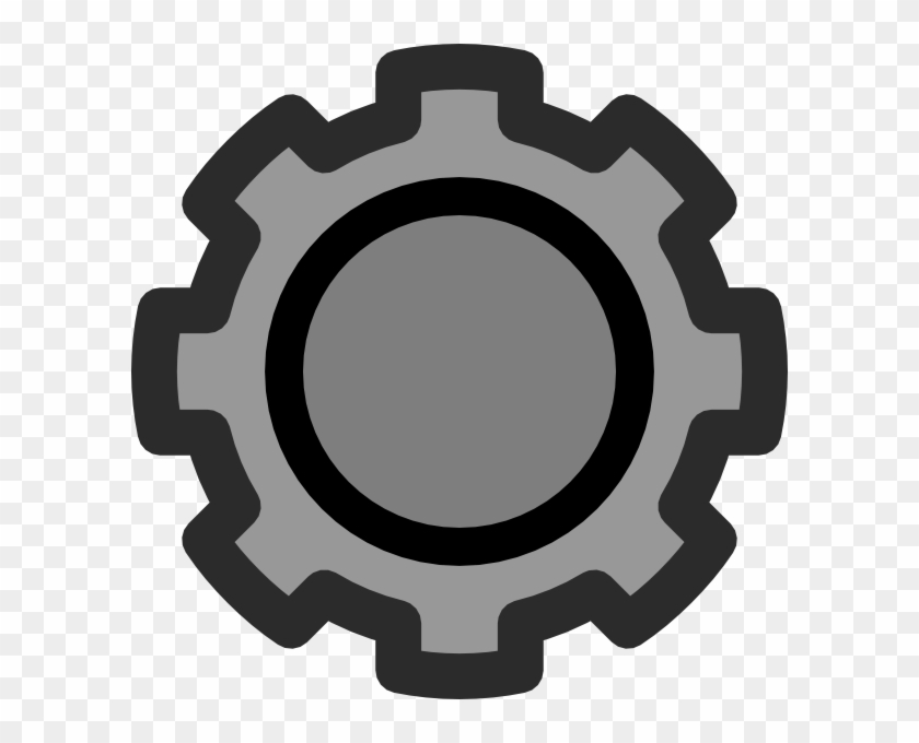 Cog Clip Art At Clker - Gear #630926.