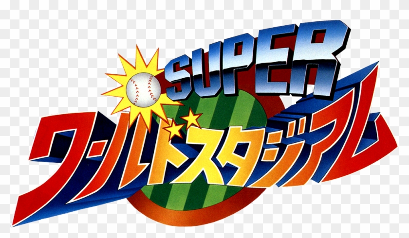 Super World Stadium Logo By Namcokid47 - Super World Stadium '92 #631124
