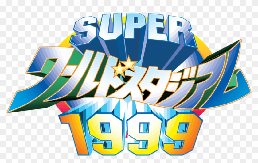 Super World Stadium 1999 Logo By Ringostarr39 - World Stadium #631180