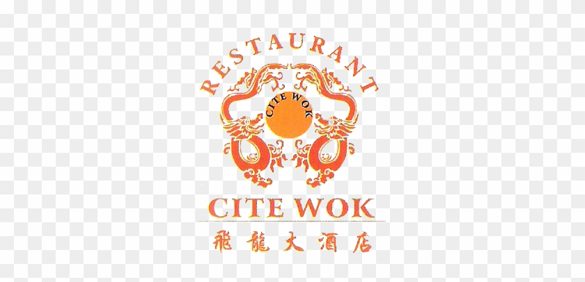 Cite Wok - Restaurant Asiatique - Circle #631693