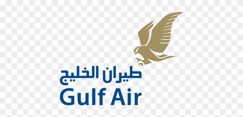 Gulf Airline Logo Png #633558