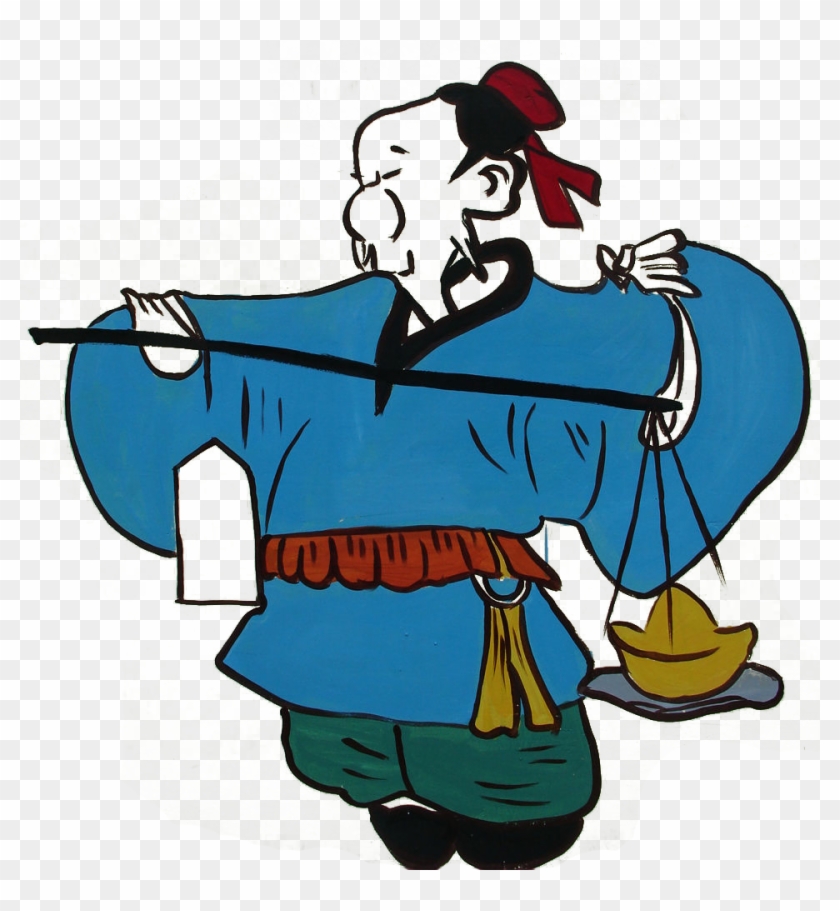 Ancient History Download Clip Art - Ancient History Download Clip Art #633818