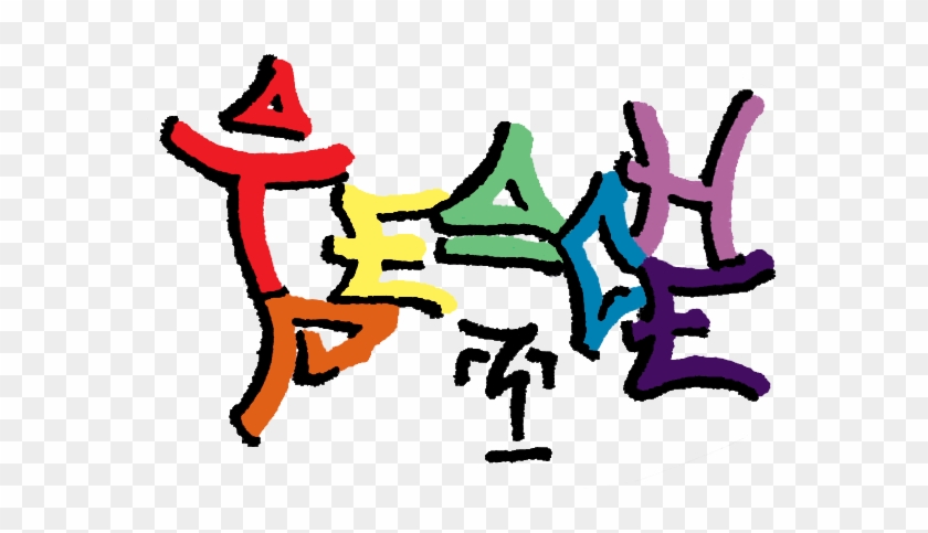 Print - Print #633761