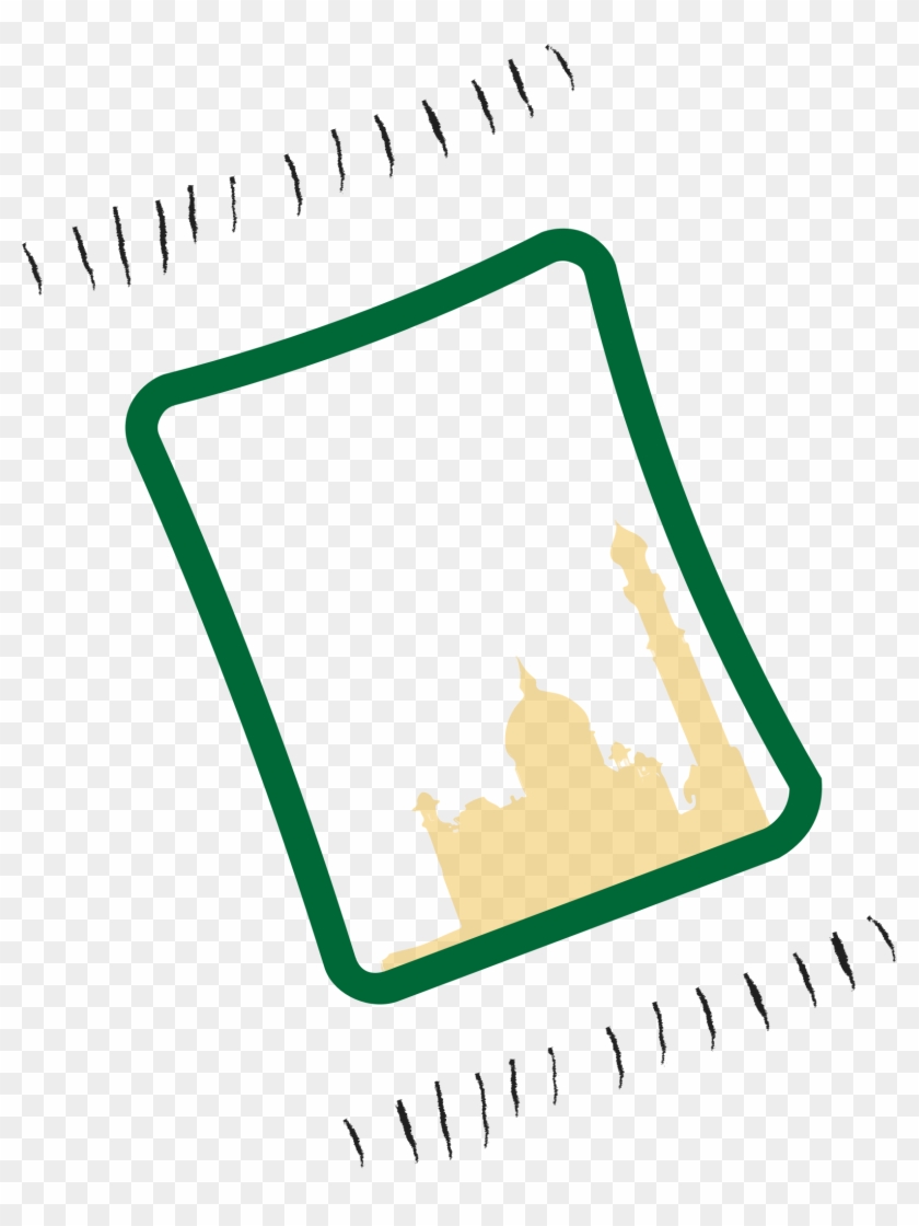 Muslim Prayer Rug Clipart - سجادة صلاة Png #114731