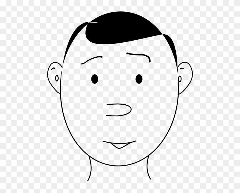 Free Vector Human Face Outline Clip Art - Human Face Outline #115717