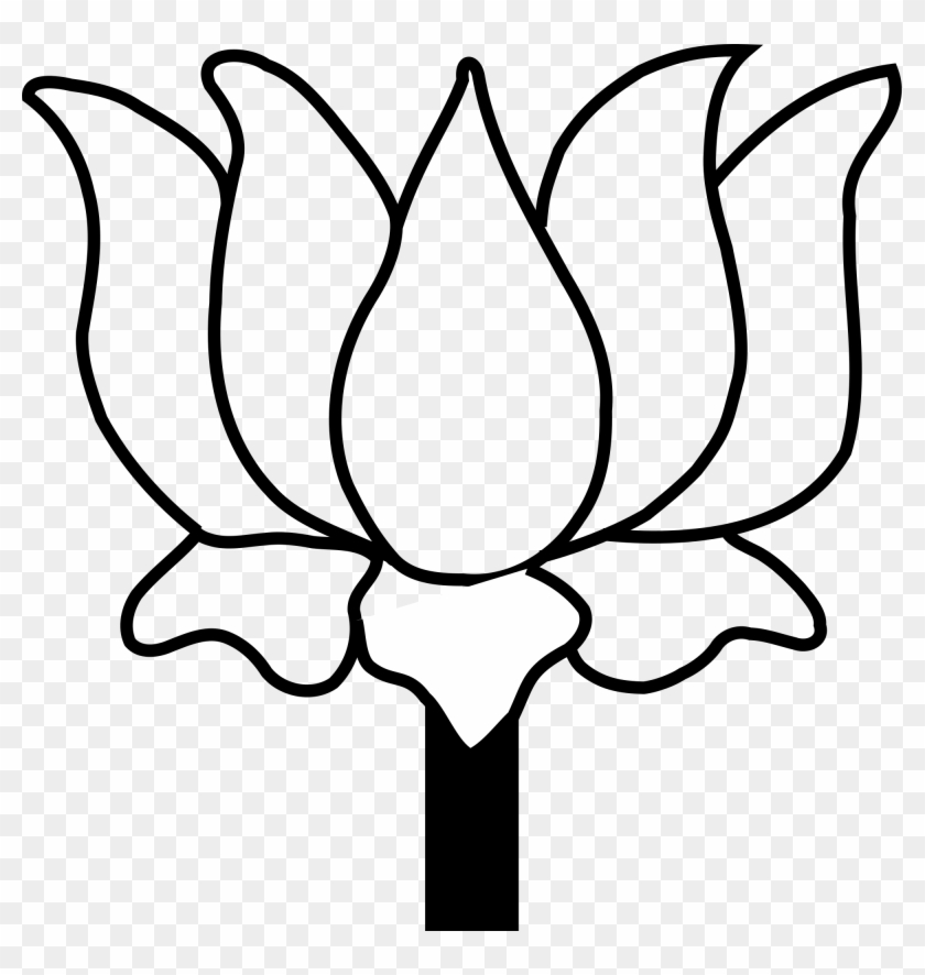 Lotus Clipart Free - Clip Art Of Lotus #118734