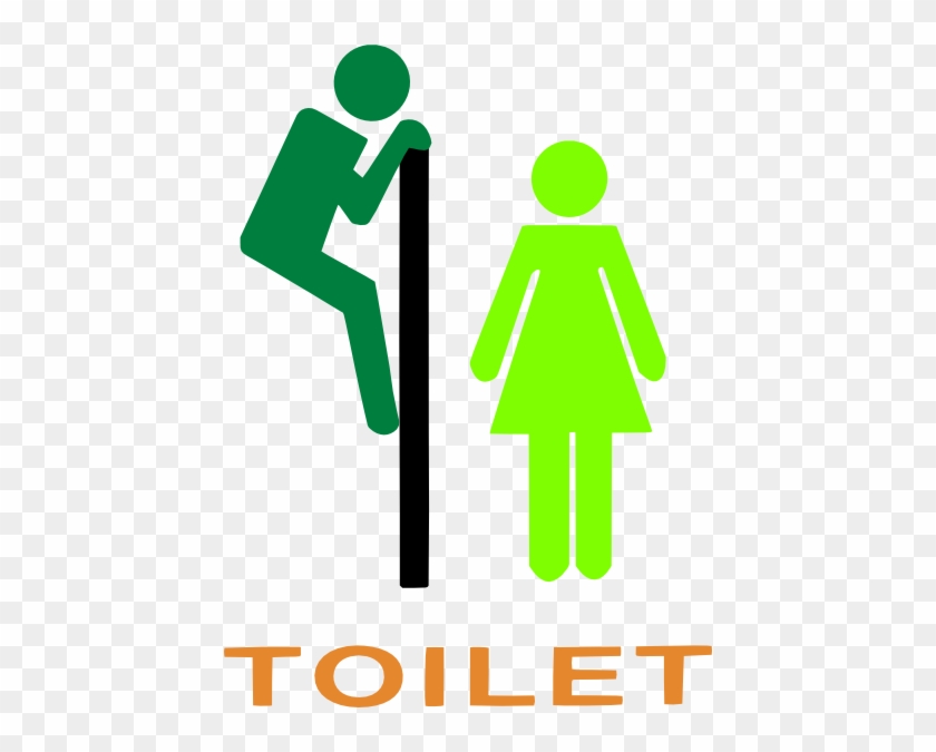 Toilet Logo Green Clip Art At Clker - Gender Neutral Bathroom Logo #119823