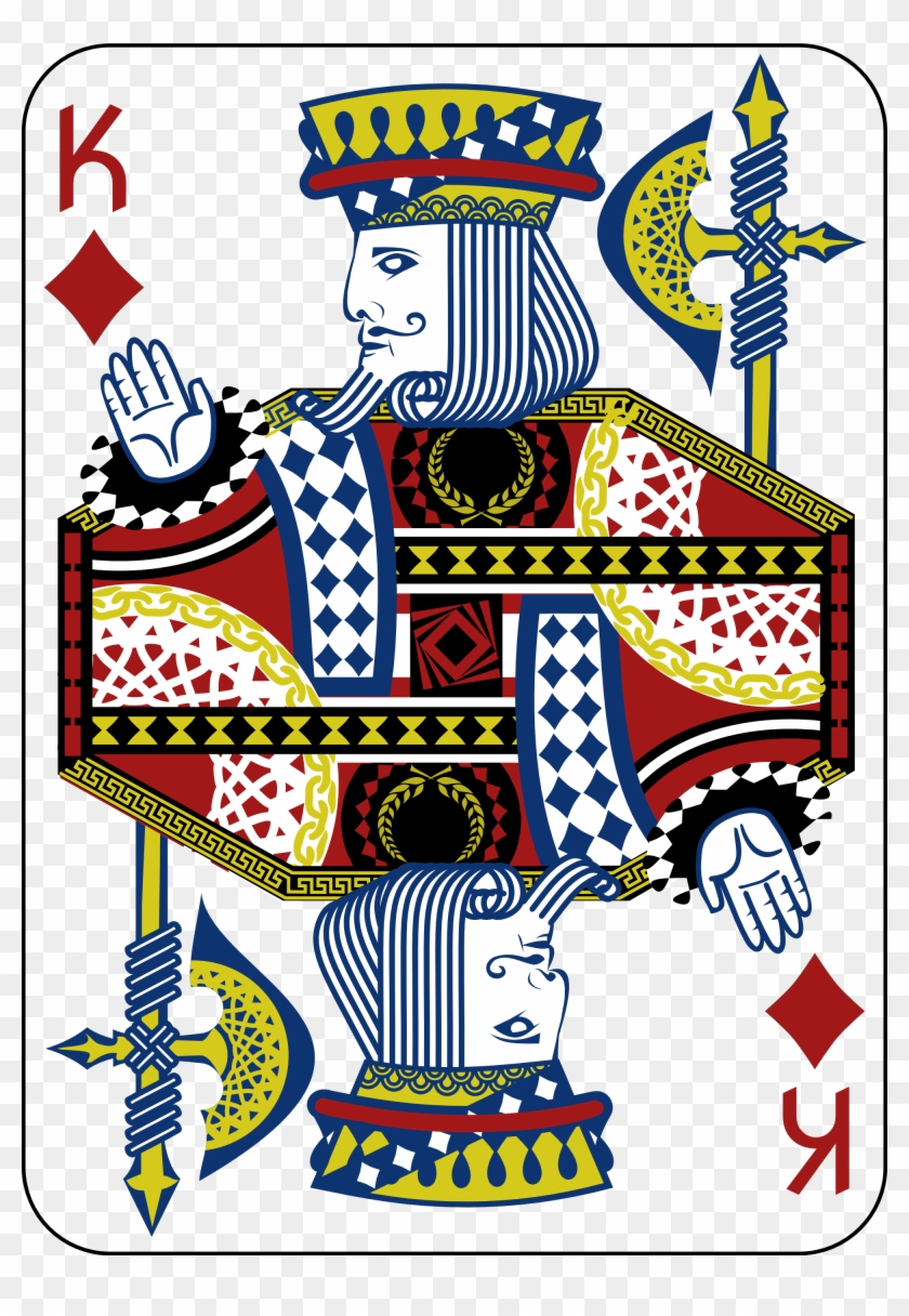 This Free Icons Png Design Of King Of Diamonds - King Of Diamonds Png #120042