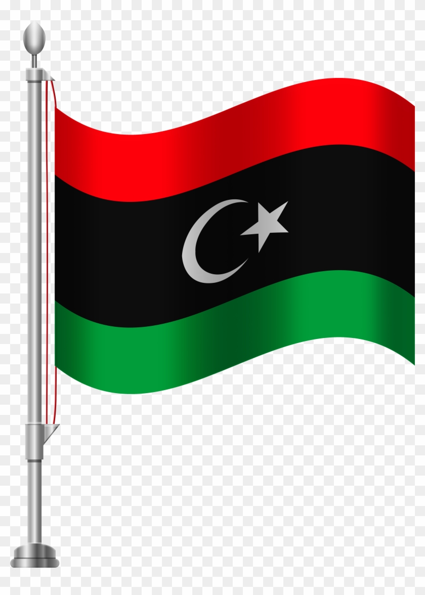 Libya Flag Png Clip Art - Libya Flag Png Clip Art #120203