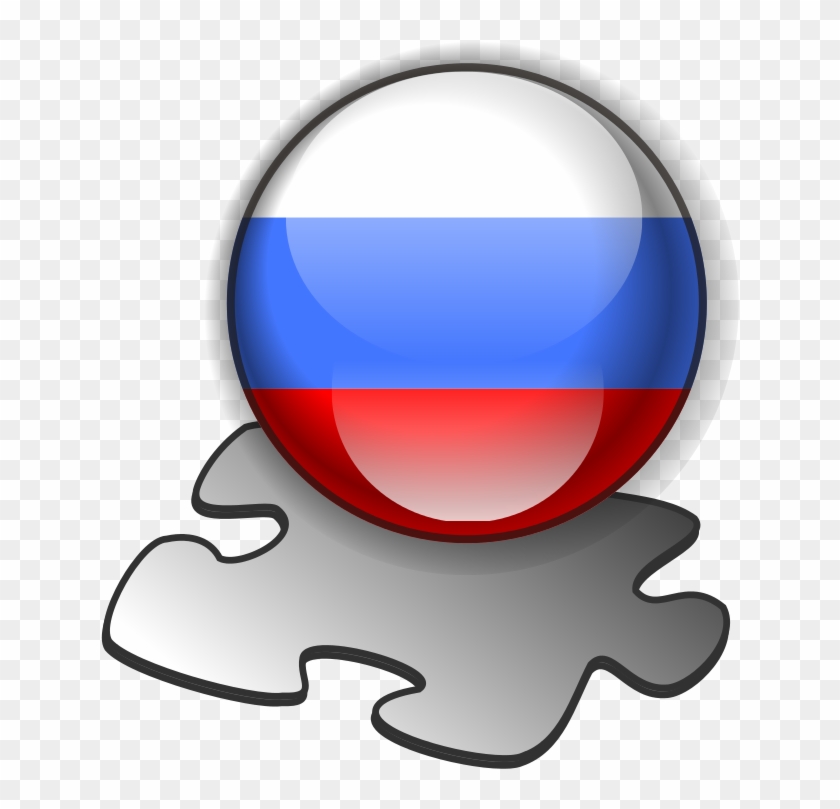 Flag Russia Template - Clip Art #635026