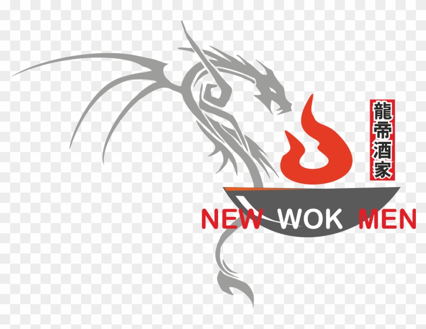 New Wok Men Logo - Illustration #635094