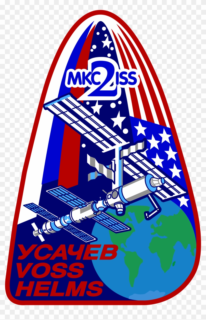 Expedition 2 Insignia - Expedition 2 #635367