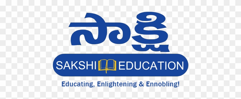 Sakshi Education Logo - Sakshi Newspaper Logo #636233
