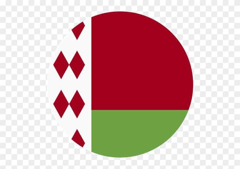 Belarus - Belarus #636765