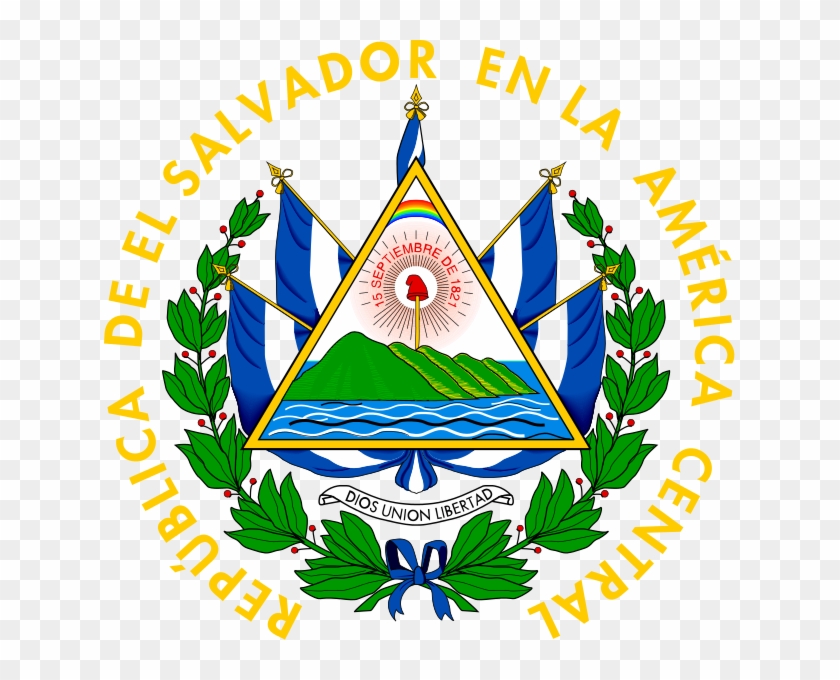Coat Of Arms Of El Salvador - El Salvador Flag Symbol #636799
