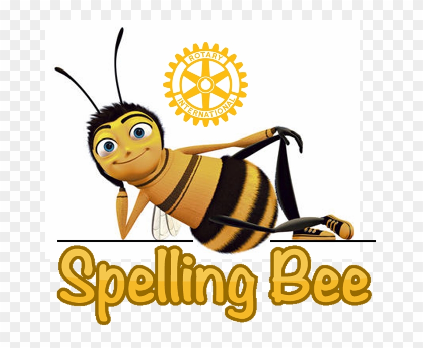 Image Result For Spelling Bee - Spelling Bee Logo Png #637171