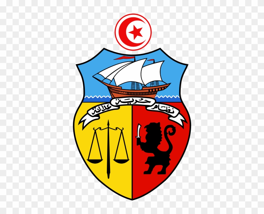 Techm-tunisia - Tunisia Coat Of Arms #639093