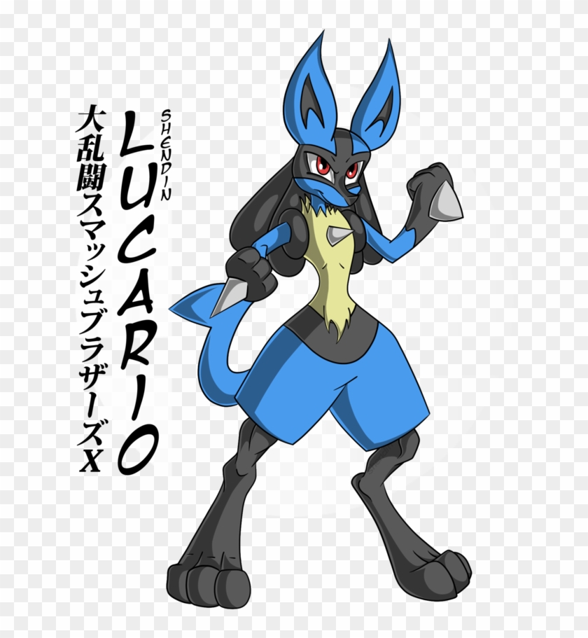 Lucario By Shendin On Deviantart - Super Smash Bros. #639906