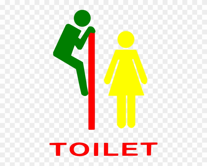 Restroom Signs Clip Art At Clker - Funny Toilet Sign Vector #640009