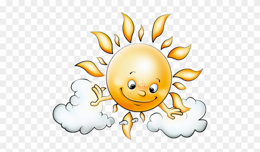 Sleeping Clipart Sun - Sun And Clouds Clipart Png #641266