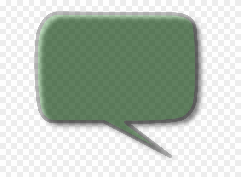 Light Green Bottom Right Speech Bubble Clip Art At - Clip Art #642339