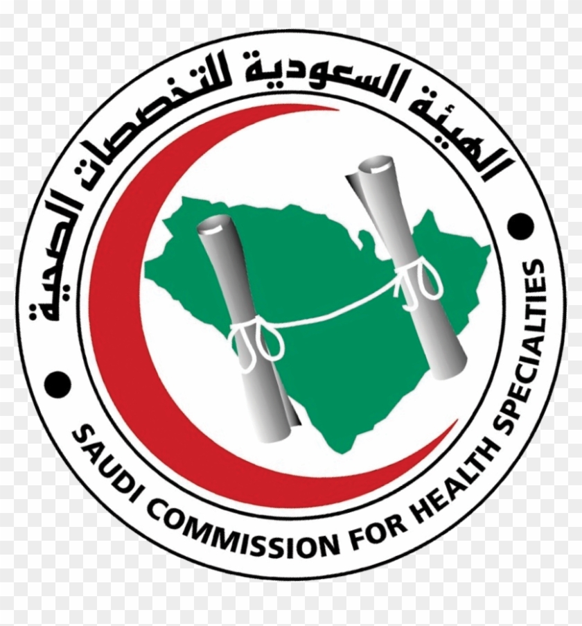 Saudi Commission For Health Specialties #642965