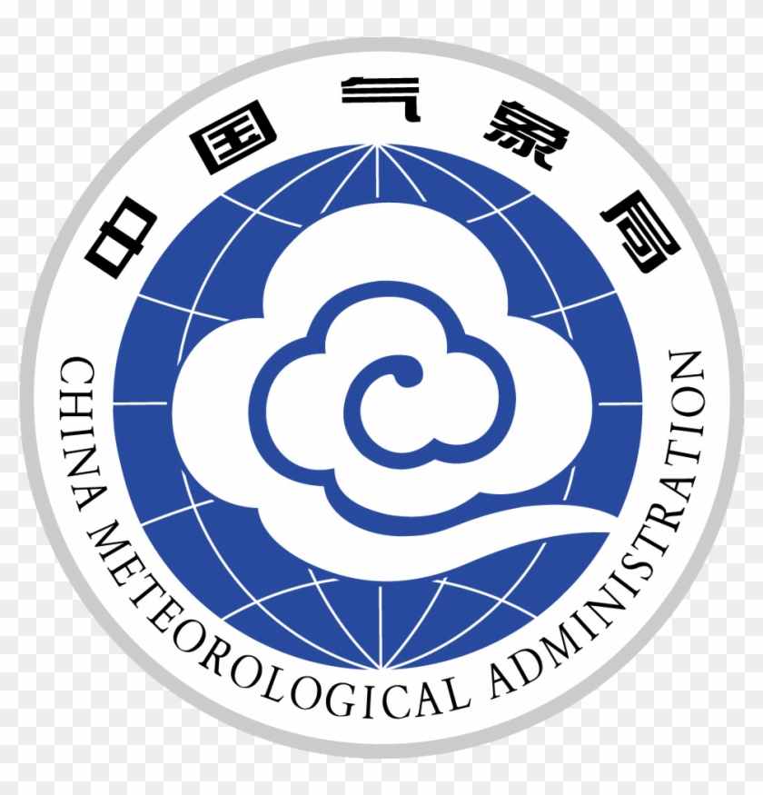 Ceos Agencies - 中国 气象 局 Logo #643016