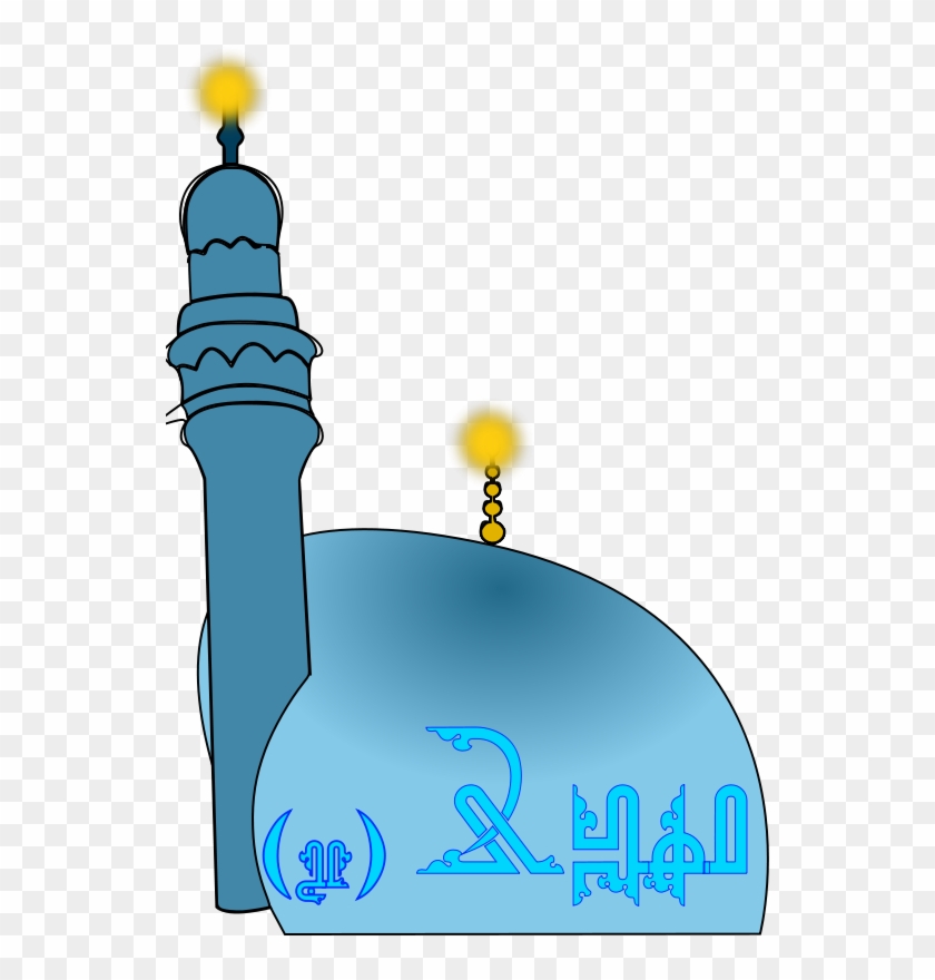 Mosque Clipart #644575