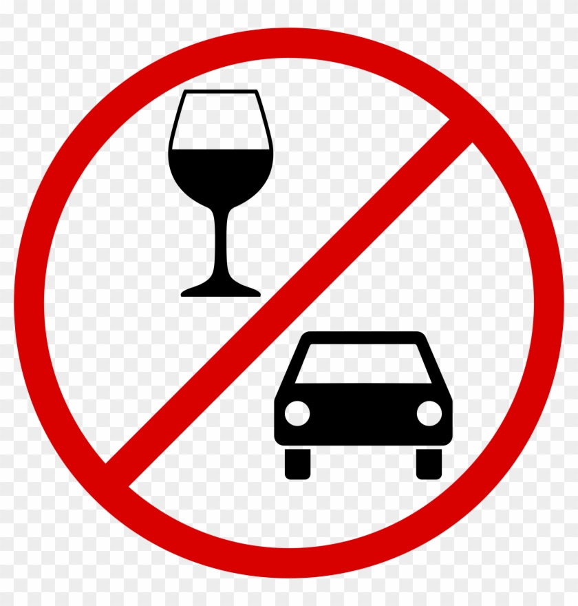 Clipart Don T Drink And Drive Images Png Car - Clipart Don T Drink And Drive Images Png Car #645658