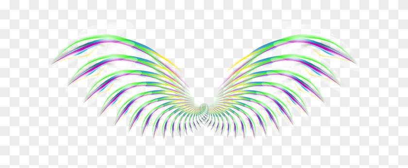 Wing Feather Icon - Wing Feather Icon #646065