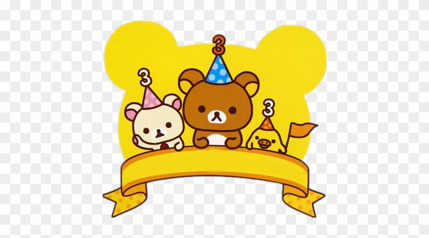 Oh Iya Kalo Kalian Bosen Ama Kolom Di Office Bisa Di - Rilakkuma #646148