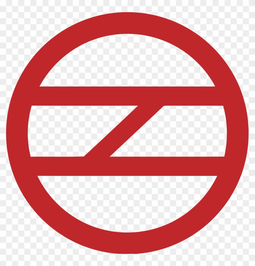 Open - Delhi Metro Logo Png #646367