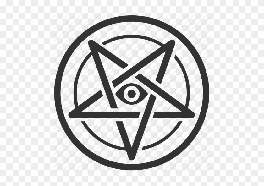 Pentagram Icon - Did Until The Day I Die Logo #646394