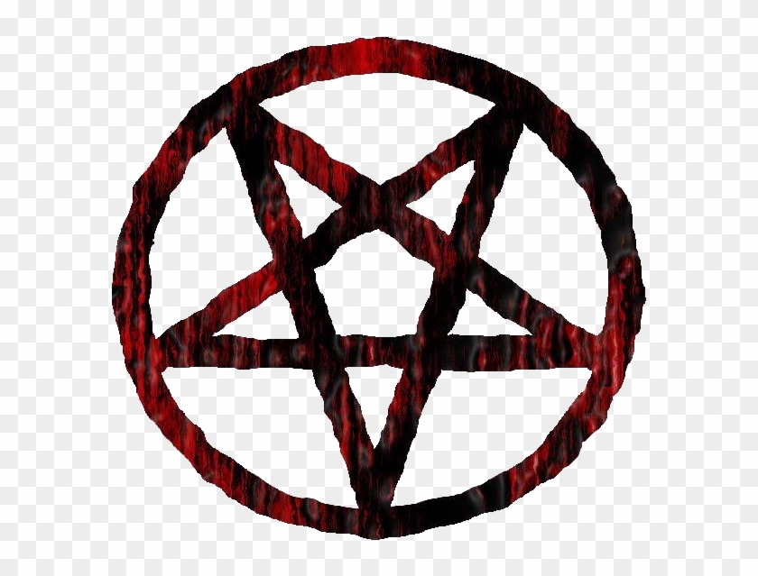 Pentagram - Pentagram Icon #646398