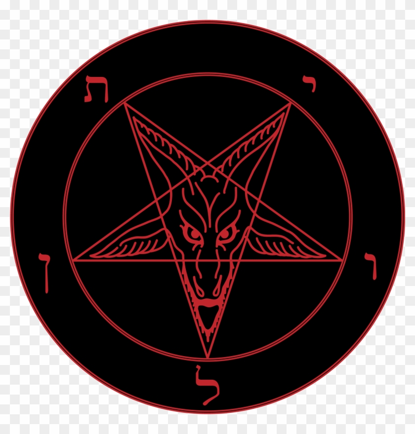 Sigil Of Baphomet Images Crazy Gallery - Church Of Satan Logo #646463