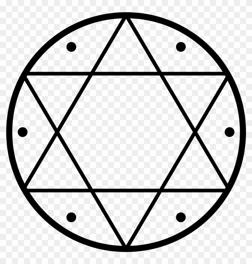 Seal Of Solomon #646469