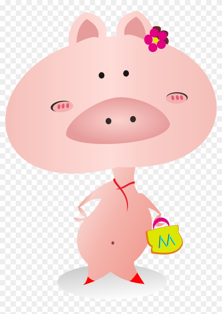 Domestic Pig Cartoon Logo - Cartoon #646546
