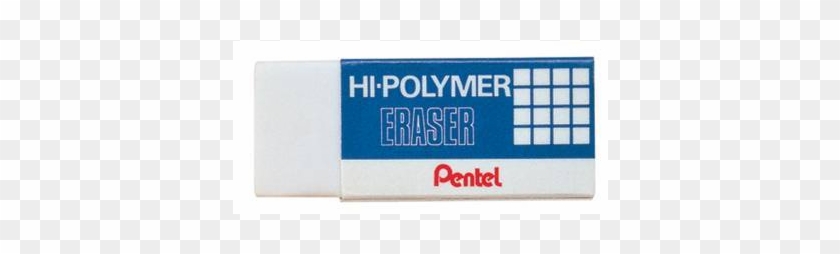 Pentel : Hi-polymer Eraser : Small #647994