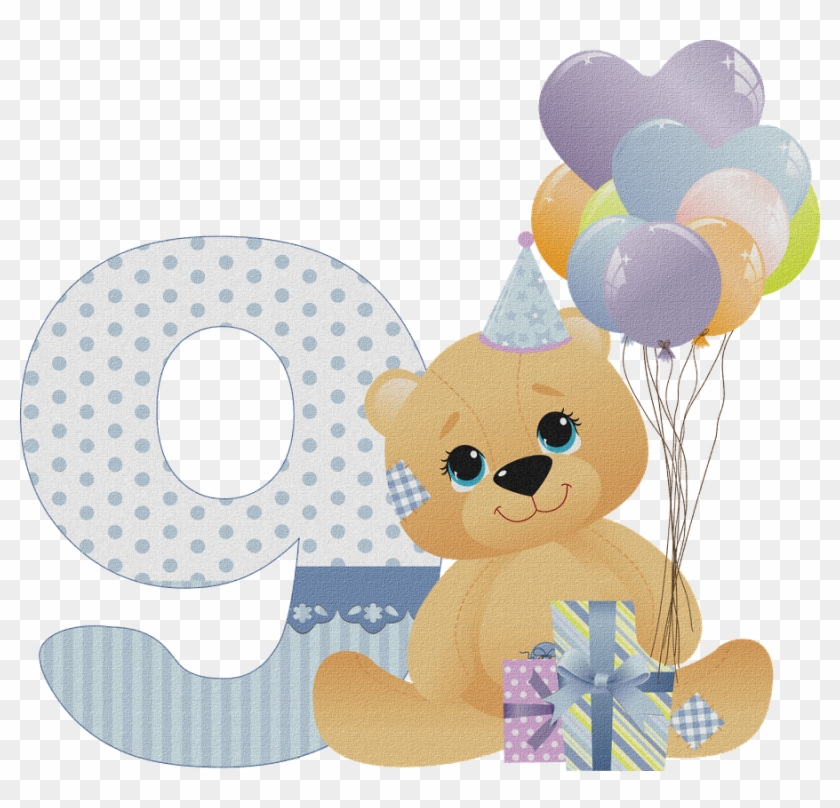 Bebê - Baby Bear Birthday Clip Art #648973